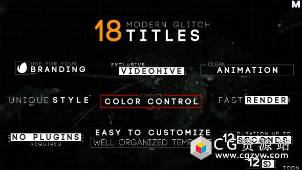 AE模板-18个现代时尚高科技毛刺信号损坏文字标题动画 Modern Glitch Titles 免费下载