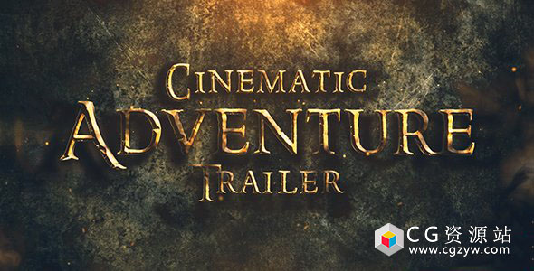 AE模板-史诗游戏电影宣传片预告片包装片头 Cinematic Trailer 免费下载