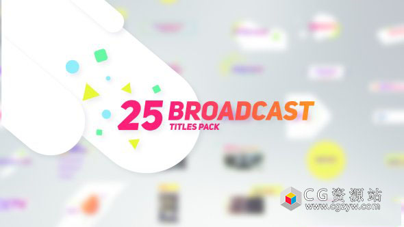 AE模板-25个时尚清新电视栏目包装文字标题 25 Broadcast Titles Pack 免费下载