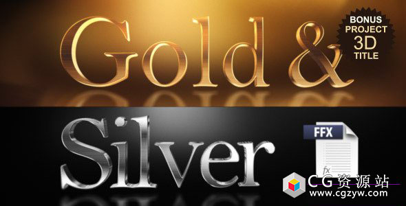 AE模板+预设-金字银字3D文字预设动画 Gold & Silver Presets 免费下载
