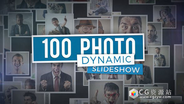 AE模板-现代动感鼓舞人心三维空间相册群展示片头 100 Photo – Dynamic Slideshow免费下载