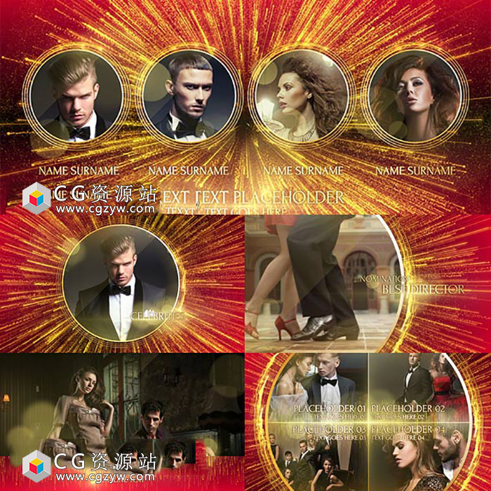 AE模板-大气金色粒子颁奖典礼晚会图片人物介绍栏目包装+背景音乐