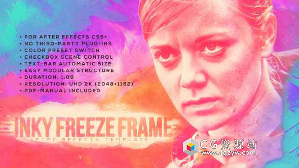 AE模板-水彩水墨电影定格人物介绍宣传片 Inky Freeze Frame 免费下载