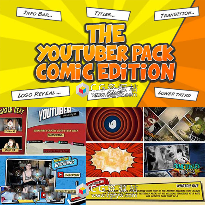 AE模板-卡通漫画分镜头字幕标题宣传包装Logo展示