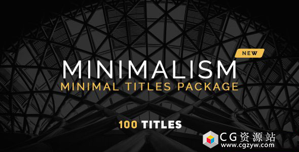 AE模板-100组4K干净简洁动态文字标题动画 Minimalism New 免费下载