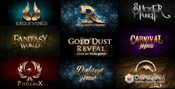 AE模板-金色粒子汇聚Logo文字动画 Gold Dust Reveal 免费下载