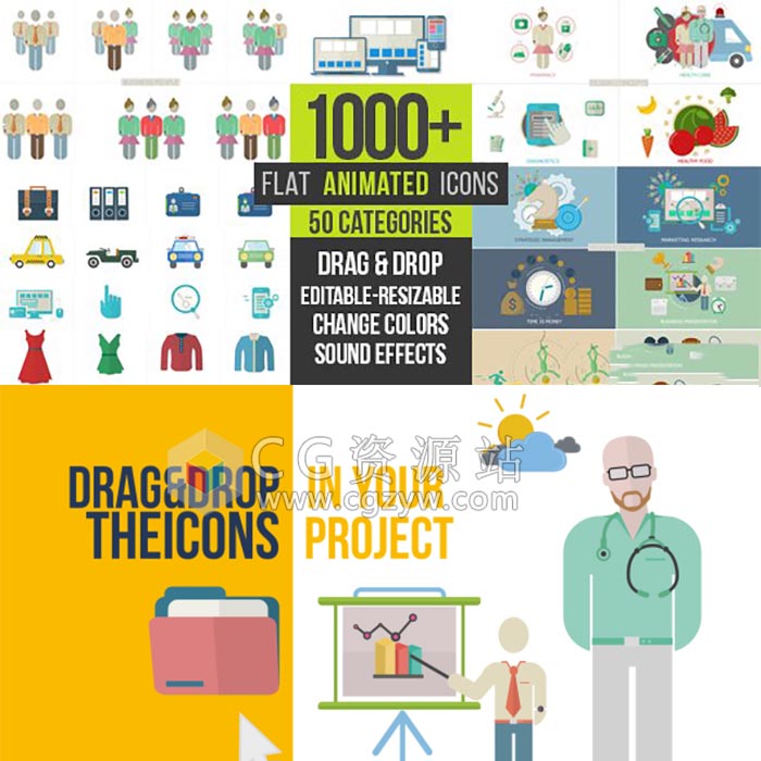 AE模板-1000+MG动画Icon图标场景体育科技美食建筑人物网络交通