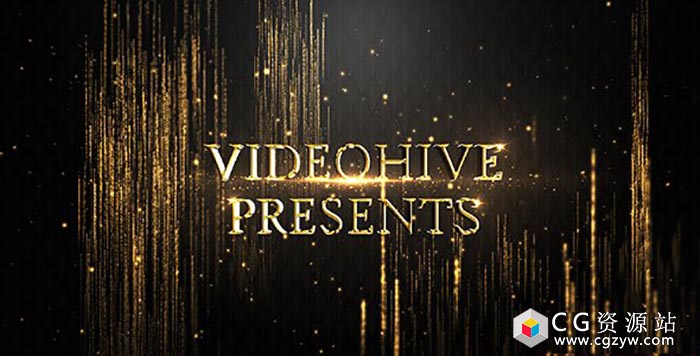 AE模板-大气闪亮粒子公司年会豪华金色粒子包装特效效果