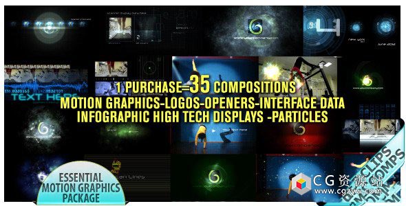 AE模板-35个高科技粒子片头包装动画 Motion Graphics Displays And Particles Bundle Pack