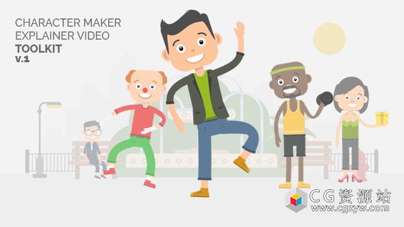 AE模板-可爱卡通小人角色人物动作场景MG动画