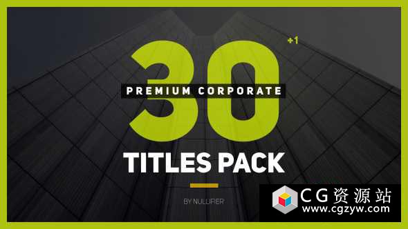 AE模板-30组商务公司企业文字标题 30+1 Premium Corporate Titles Pack 免费下载