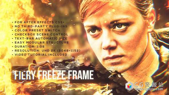 AE模板-火焰特效电影游戏火焰人物演员定格介绍开场宣传片 Fiery Freeze Frame 免费下载