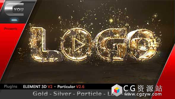 AE模板-E3D大气金色粒子三维Logo展示 Gold Silver Particle Logo Title 免费下载