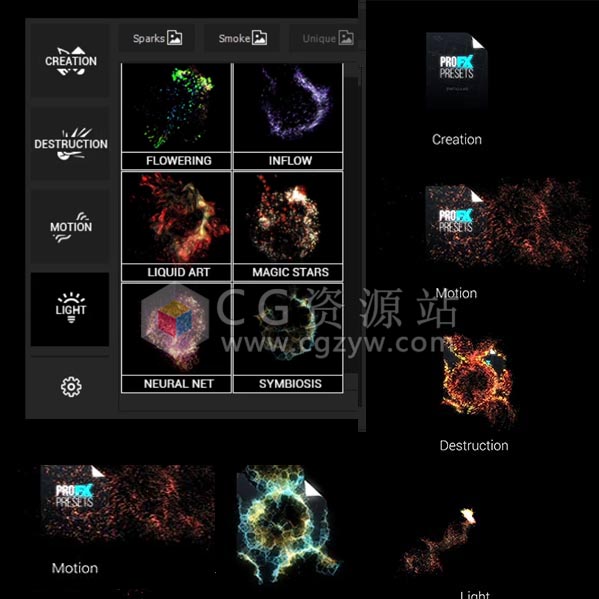 AE脚本-炫酷粒子消散汇聚特效文字图片Particular Logo脚本-图片1
