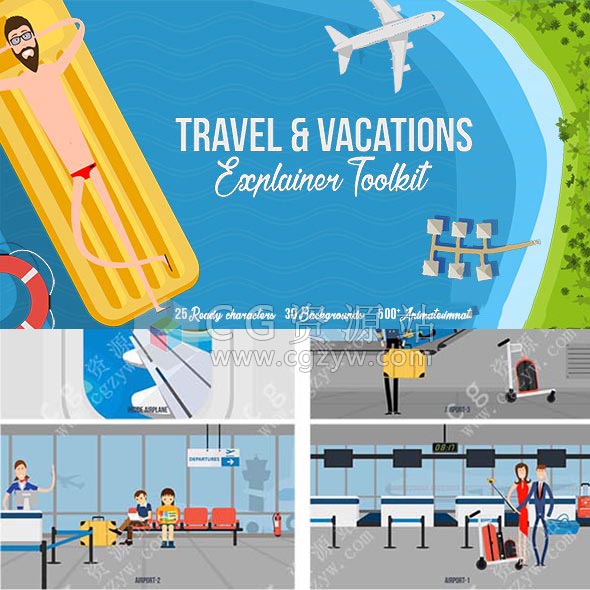 AE模板-服务类休闲酒店假期旅游MG动画卡通人物场景元素包