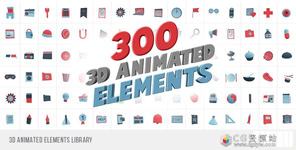 AE模板-300种三维Icon图标MG图形3D动画元素库