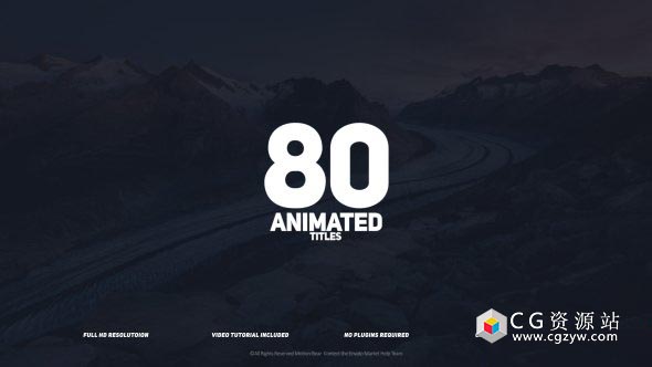 AE模板-80组现代简单文字标题动画 80 Animated Titles 免费下载