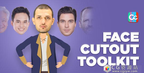 AE模板-卡通人物木偶小人头像绑定替换MG动画角色场景视频解说元素