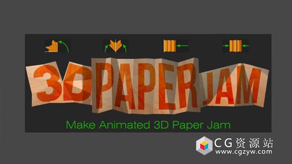 AE脚本-纸张折叠翻转MG动画 Aescripts 3D Paper Jam V1.2.1 + 使用教程