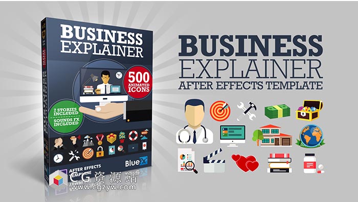 AE模板-MG动画宣传片公司企业介绍片头场景图标元素工具包+音效