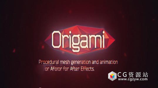 AE脚本-折纸动画展开MG动画脚本Aescripts  Origami 1.2 + 使用教程 免费下载