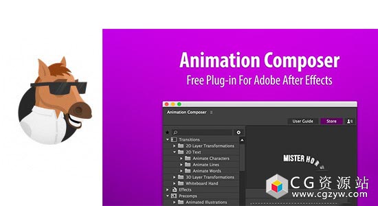 AE插件预设-MG动画文字动画编辑工具Animation Composer 2.1.1