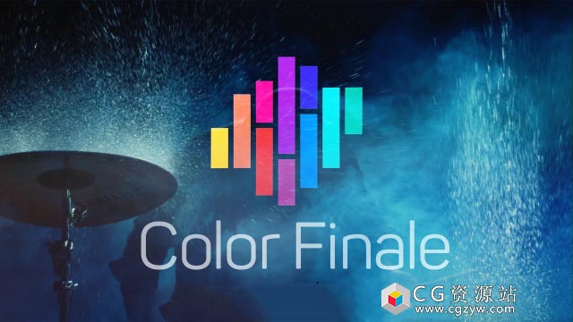 FCPX插件:专业电影颜色分级调色插件 ColorFinale V1.6.1(支持导入LUTS预设)