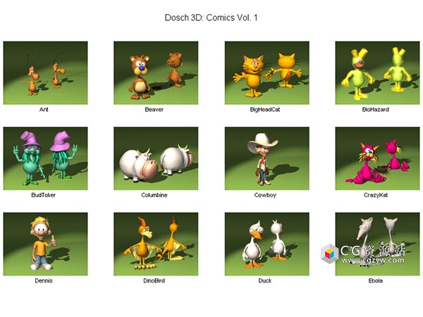 三维卡通角色C4D模型 DOSCH 3D Comic Characters V1+V2