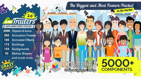 AE模板-MG动画卡通男女场景角色肢体语言服装形象图标元素工具包(更新V2.0)-图片1