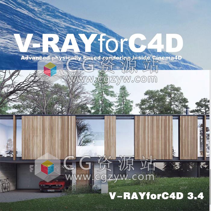 V-RayforC4D V3.4.01渲染器插件注册机破解版+汉化包 Win