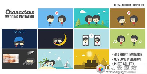 AE模板-可爱卡通人物MG动婚礼片头图片介绍开场