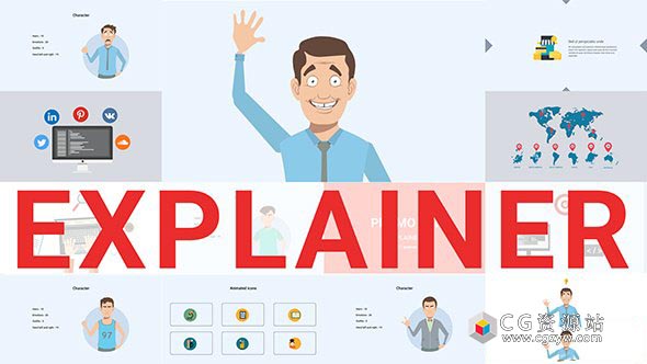 AE模板-二维卡通角色动画解说工具包 Explainer Video Toolkit 免费下载