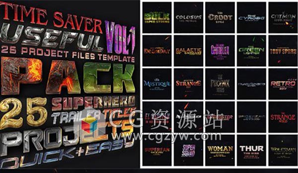 AE模板-大气震撼好莱坞动作电影片头3D文字标题宣传开场-图片1