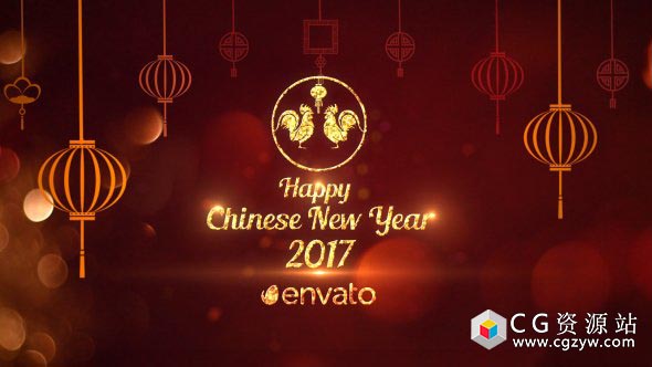 AE模板-2017新年喜庆片头灯笼粒子金色文字标题开场 Chinese New Year Greetings 2017