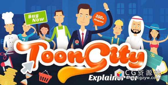 AE模板-MG动画卡通角色企业宣传讲解栏目包装片头宣传