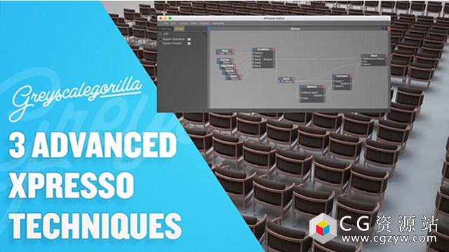 C4D Xpresso 表达式高级技巧教程3 Advanced Xpresso Techniques in Cinema 4D