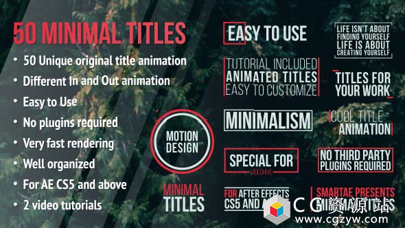 AE模板-商务简洁文字标题字幕条动画 Minimal Titles 免费下载