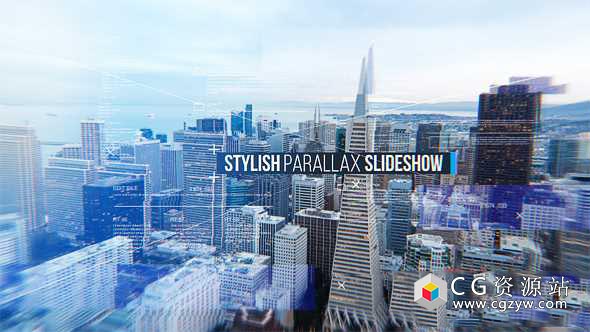 AE模板-高科技元素城市旅游宣传片视差三维图片展示片头Stylish Parallax Slideshow 免费下载