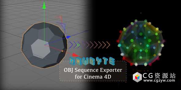 C4D插件-OBJ序列导出插件 OBJ Sequence Exporter 2 for Cinema 4D R17-S22 Win/Mac