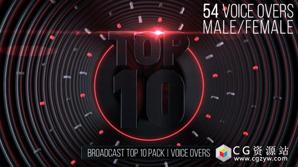 AE模板-企业颁奖前十名倒计时电视节目包装字幕条Broadcast Top 10 Pack Voice Overs 免费下载