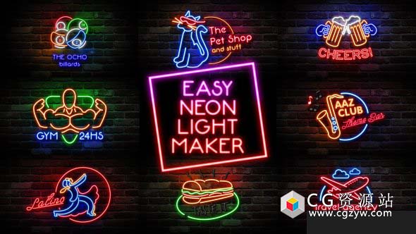 AE模板-霓虹灯文字Logo制作工具包 Easy Neon Lights Maker 免费下载
