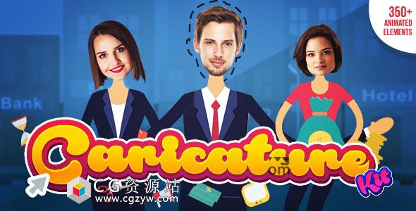 AE模板-卡通人物头像绑定替换MG动画角色场景制作工具包-图片1