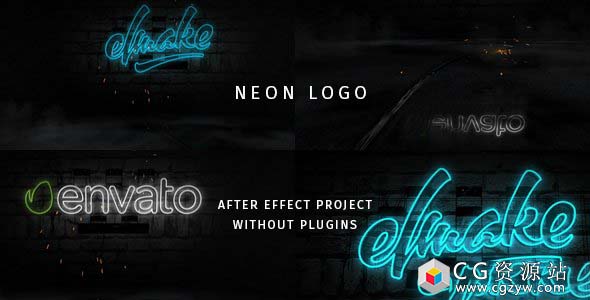 AE模板-火花霓虹灯文字Logo动画开场 Neon 免费下载