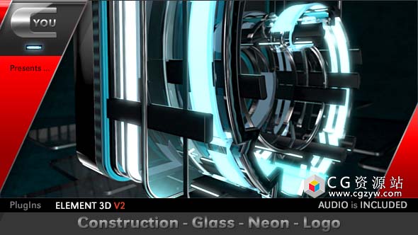 AE模板-E3D三维玻璃发光霓虹灯logo动画 Construction Glass Neon Logo 免费下载