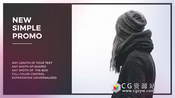 AE模板-简单的促销商品促销介绍展示片头 Simple Promo 免费下载