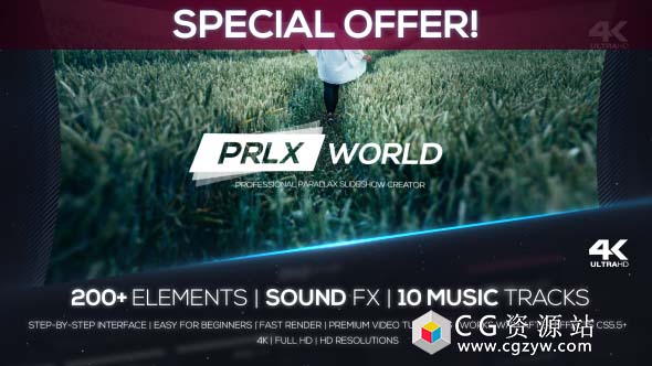 AE模板-商务复古旅行婚礼企业运动专业视差幻灯片制作工具包