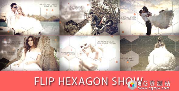 AE模板-翻转六边形遮罩时尚婚礼图片展示 Flip Hexagon Show 免费下载