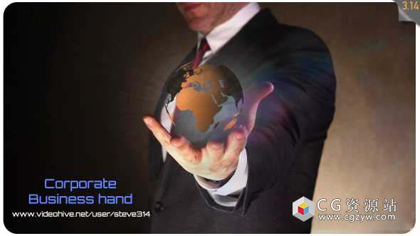 AE模板-手托地球企业简介Logo展示 Corporate Intro 免费下载