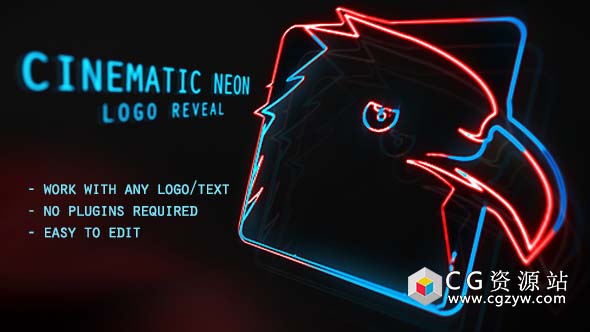 AE模板-大气电影霓虹灯标志描边Logo展示 Cinematic Neon Logo 免费下载