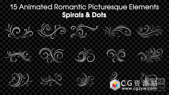 视频素材-4K 15个带Alpha婚礼条纹藤条生长动画素材